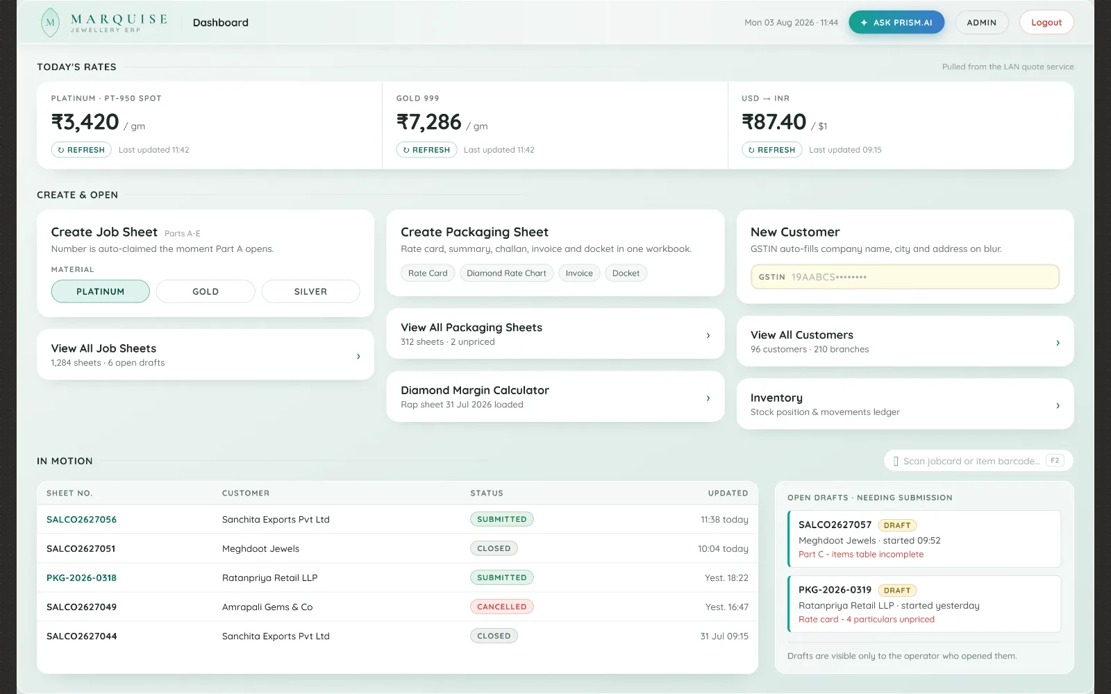 Marquise interface